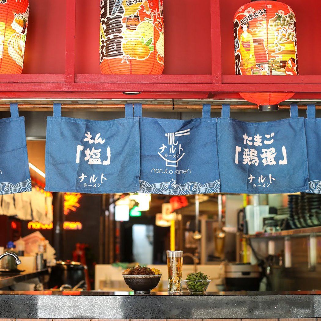 Naruto Ramen 2